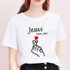 Jesus Love me T-shirt
